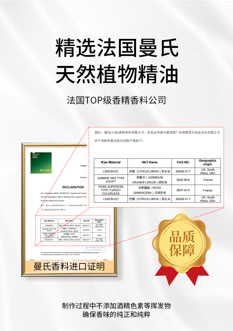 Car aroma odor removal new car aldehyde deodorant car aroma lactic acid bacteria sterilization net taste Cup