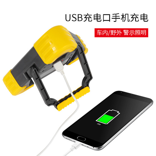 Car tripod warning sign solar charging LED lighting anti-collision flash car emergency fault warning light