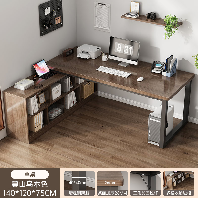 ❣❣❣❥❣140*120CM Mushan Ebony Color [26MM Double Thickened] (New Color Series)❣❥❣❣❣