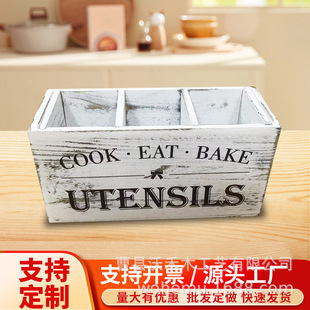 Cross-Border New Retro Color Wooden Storage Box White Wooden Storage Box Kitchen Multi-Grid Knife and Fork Tableware Storage Box