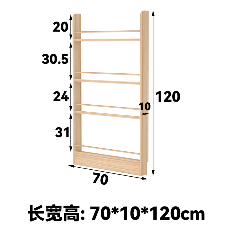 70*10*120 (70cm 4겹)