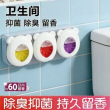 ԡ�ҿ���������޹������޹��ˮ��������Ͱȥ��������ζ��޹���ɺ�