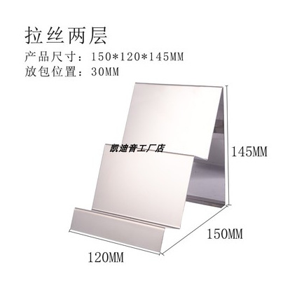 2 층 와이어 드로잉