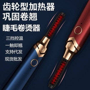 �羳늄ӽ�ë���C����늼ӟ��ë���;��N�� 늠C��ë���S�ҬF؛