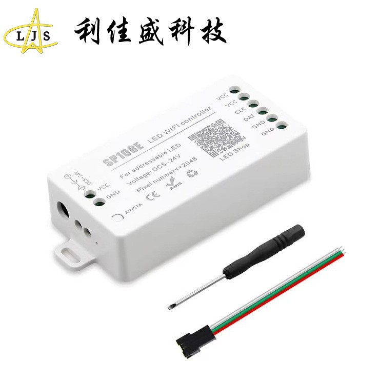 SP108E