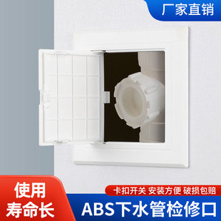 abs���Ϲܵ��z��ڙz���T�w���а��컨���픶��w�ڳ���{�z�޿�