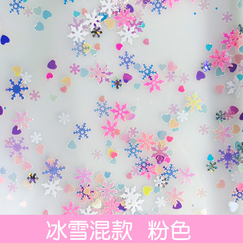雪花亮片冰雪混款圣诞雪花片公斤装现货批发|undefined