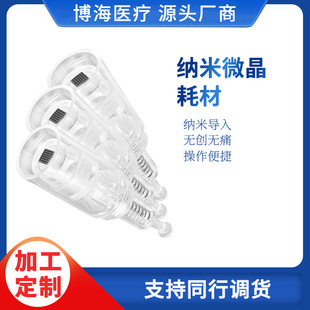 �{�׾�Ƭ3d5d�о��A�����ݿ�늄�΢ᘹP��^9�12�36�΢��45mm