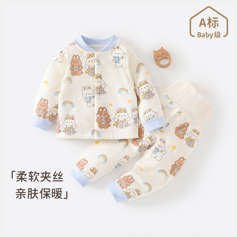 40g baby underwear suit autumn and winter thin cotton warm baby cotton high waist belly protection pants home wear pajamas suit