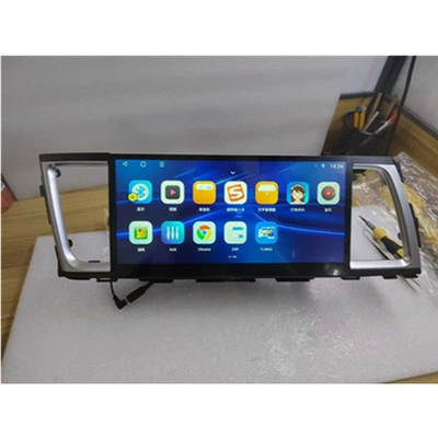 Car Navigator, DVD Navigation