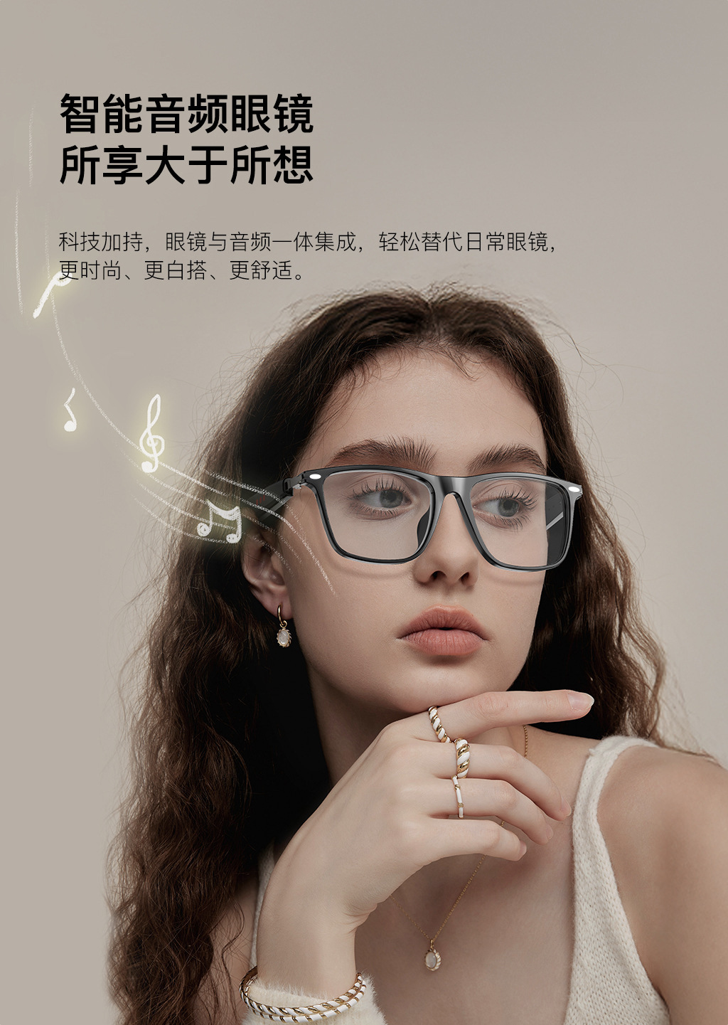 蓝牙眼镜ai智能太阳镜黑框变色开车听歌接打电话墨镜防蓝光跨境