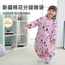 �냺˯���ﶬ��ͯ�����޻��A�޷��Ȍ������߱��޻���ů�ļ�