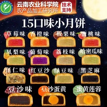 Vʽʺ֥鵰SɳSɏتbcˮС