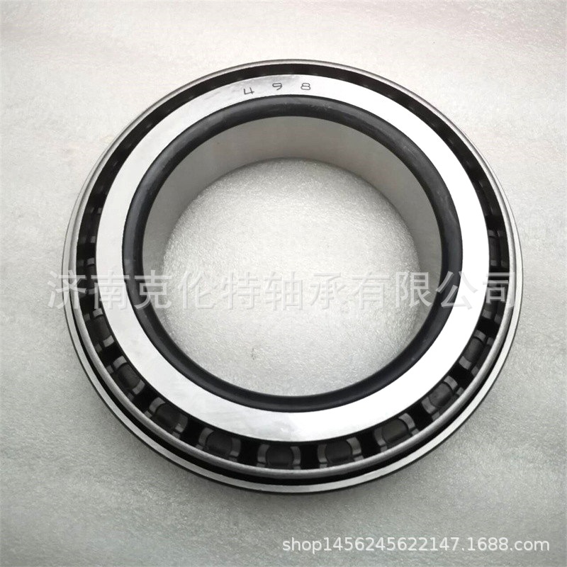 英制圆锥滚子轴承 2580/2523轴承 承接大型外贸轴承订单 量大价优