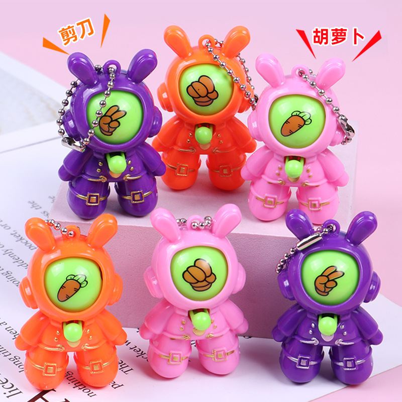 Mini boxeo de adivinación conejo de rábano pequeño juguete promocional pequeño premio tijeras tela de piedra juego huevo colgante llavero