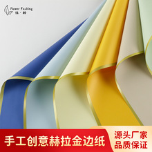 �¿��ˮ�r�����b����ˇ�YƷ���b��diy ��ˇ���b�����İ��b�����l