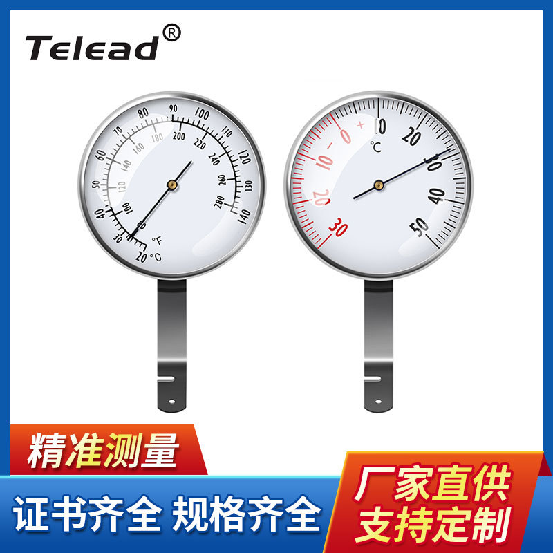 窗户温度计室内家用温湿度计农业大棚测温计不锈钢指针温度表