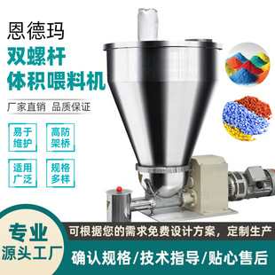 ���P��p�ݗUι�ϙC �����w�eʽ�o�ϙC ��ĩ�w������ɫĸ�����O��