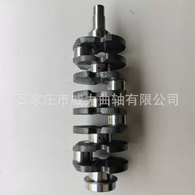 Factory direct supply of Yuchai 1MQ000-1005001A crankshaft suitable for YCD4100/YCD4M engine crankshaft (Crankshaft, camshaft)