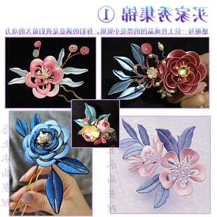 289ɫ�z�q�p�����й��ɫ�z��q���|��diy���L�l�����ϑ���ˮ��