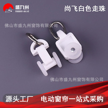 늄Ӵ���������w܉����܉�_�Ϻ��{���o���f���P䓰�ɫ���黬݆