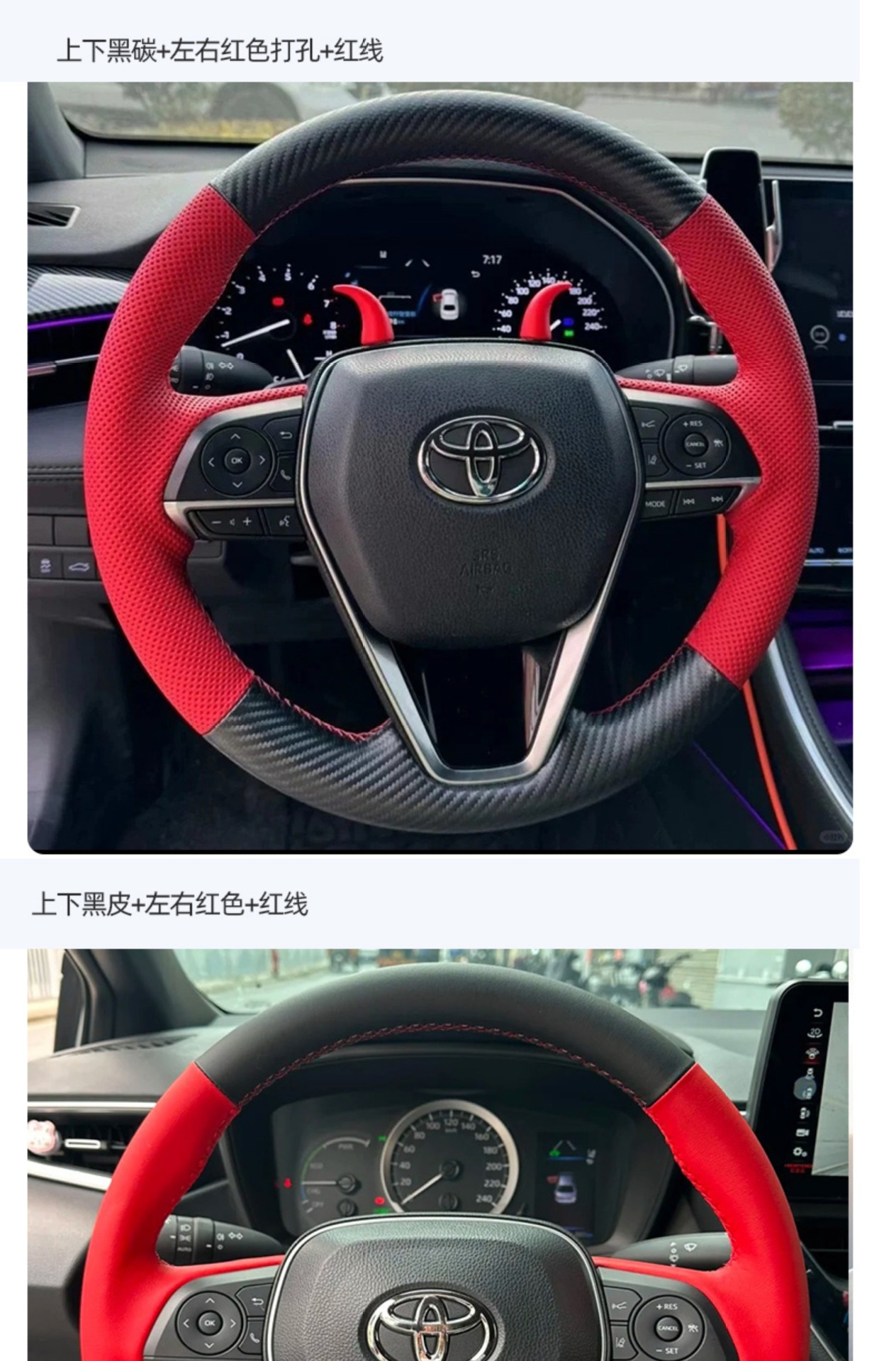Special Toyota Corolla, Landa, Camry, Wildan, Asia Dragon, Senna Leather Hand-Stitched Steering Wheel Cover