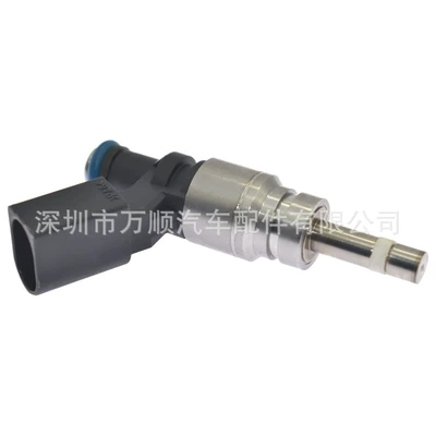 Audi 079906036C 079906036D – Oil pump, nozzle