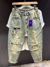 春秋新款美式复古宽松多口袋工装牛仔裤男士潮牌哈伦裤破洞补丁裤