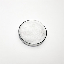 本公司常年出售硝酸鑭 使用方便白色晶體易溶於水硝酸鑭