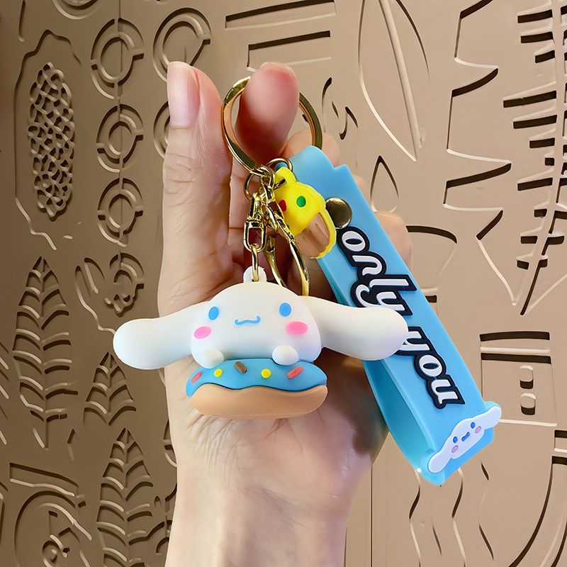 创意卡通甜甜圈三丽鸥钥匙扣挂件可爱包包挂饰汽车钥匙链配件礼品|undefined