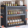 Gray 3-layer [50 long, 28 wide, 58 high] countertop dust-proof spice rack
