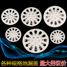 地漏盖圆形带碗不锈钢浴室卫生间防臭下水道封口封闭盖子片过滤网