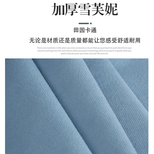 BG54 piano cover new European style full cover modern simple piano stool cover dust cover cover cloth piano cover