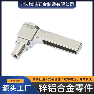 机械设备零件， 家具五金件，建筑五金件等零件