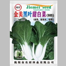 1b~ײ˷Nײ ߲˷N ԭSb500