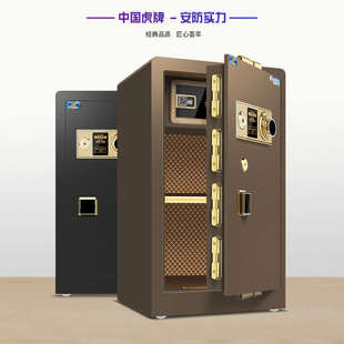 ���U�����ÙCе�i��ʽС��3C�����J�C30/45/60/70/80cm���������