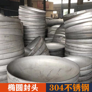304���P䓷��^���I�����ӵ��δ�ڏ���ñ�E�A�E�A����ܶ�316���^