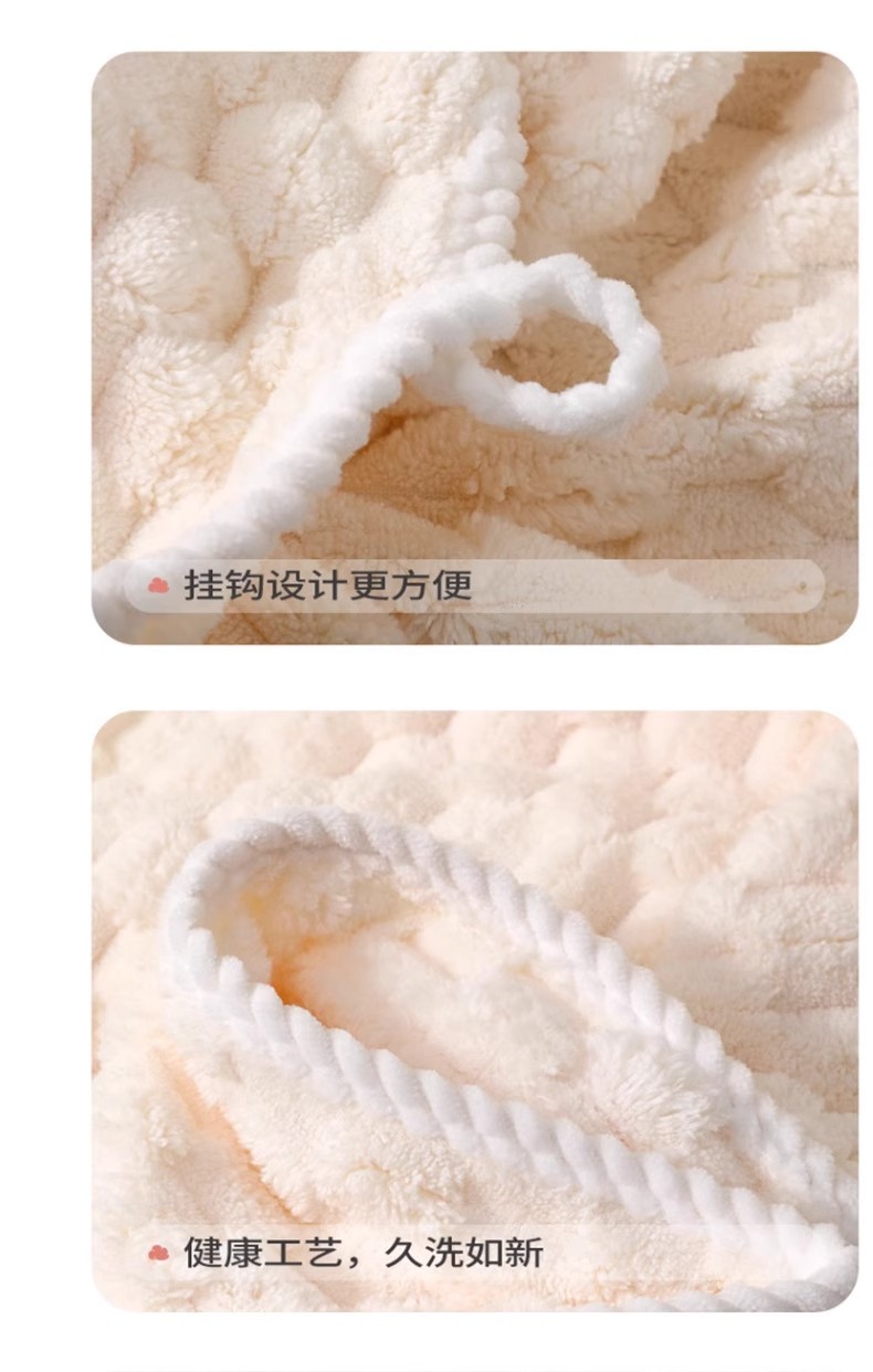 跨境云朵格毛巾吸水金龟绒珊瑚绒毛巾浴巾套装加厚家用洗澡浴巾