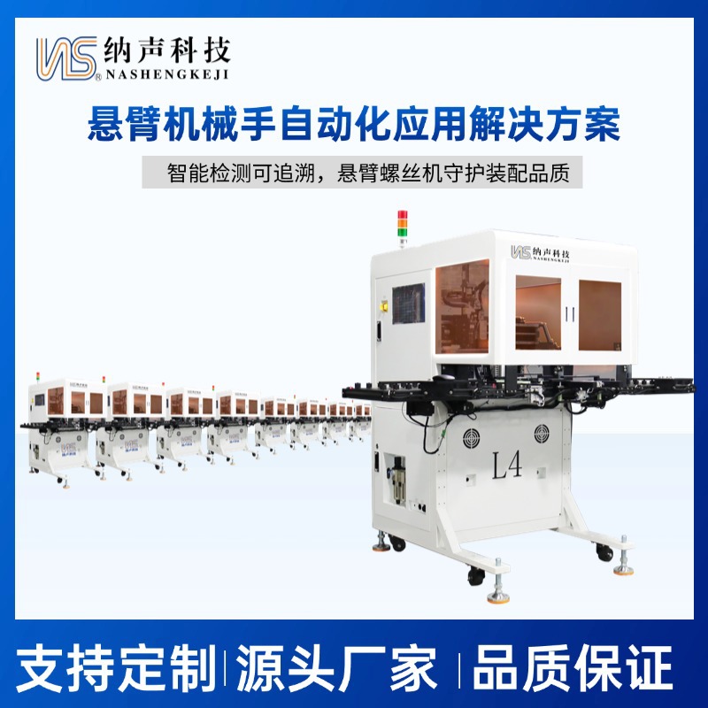 ����ʽ������˿���๤λ������������һ��߾����ŷ�������Ч����