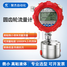 ֱ�N�A�X݆����Ӌ�����͸�ճ���zˮ���Ͳ���ú������΢С����Ӌ