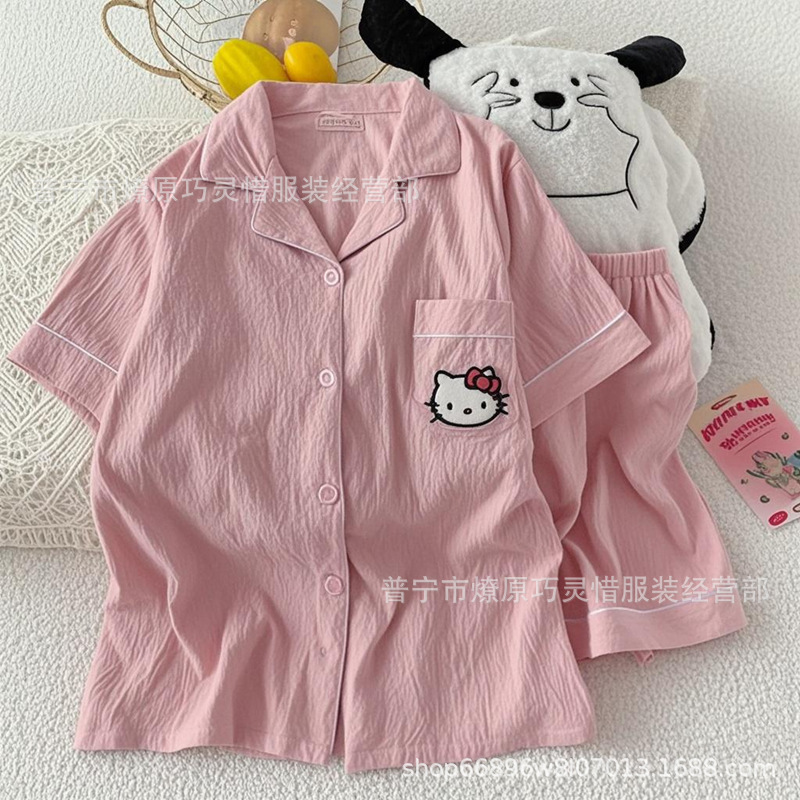 Zd-2341-2008#Loudo Hello Kitty