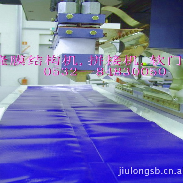 ɽ���ൺĤ�ṹ���ܲ����ӻ������ܲ��ܽ��۽ӻ�����ƵĤ�ĺ��ӻ�