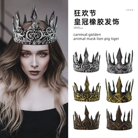 面具;化妆服饰道具;披肩