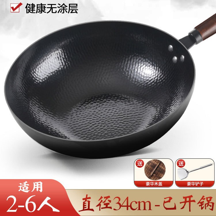 [생선 스케일] 스테인리스 삽을 보내는 34cm 가는 철 [전나무 뚜껑] 끓어 왔다