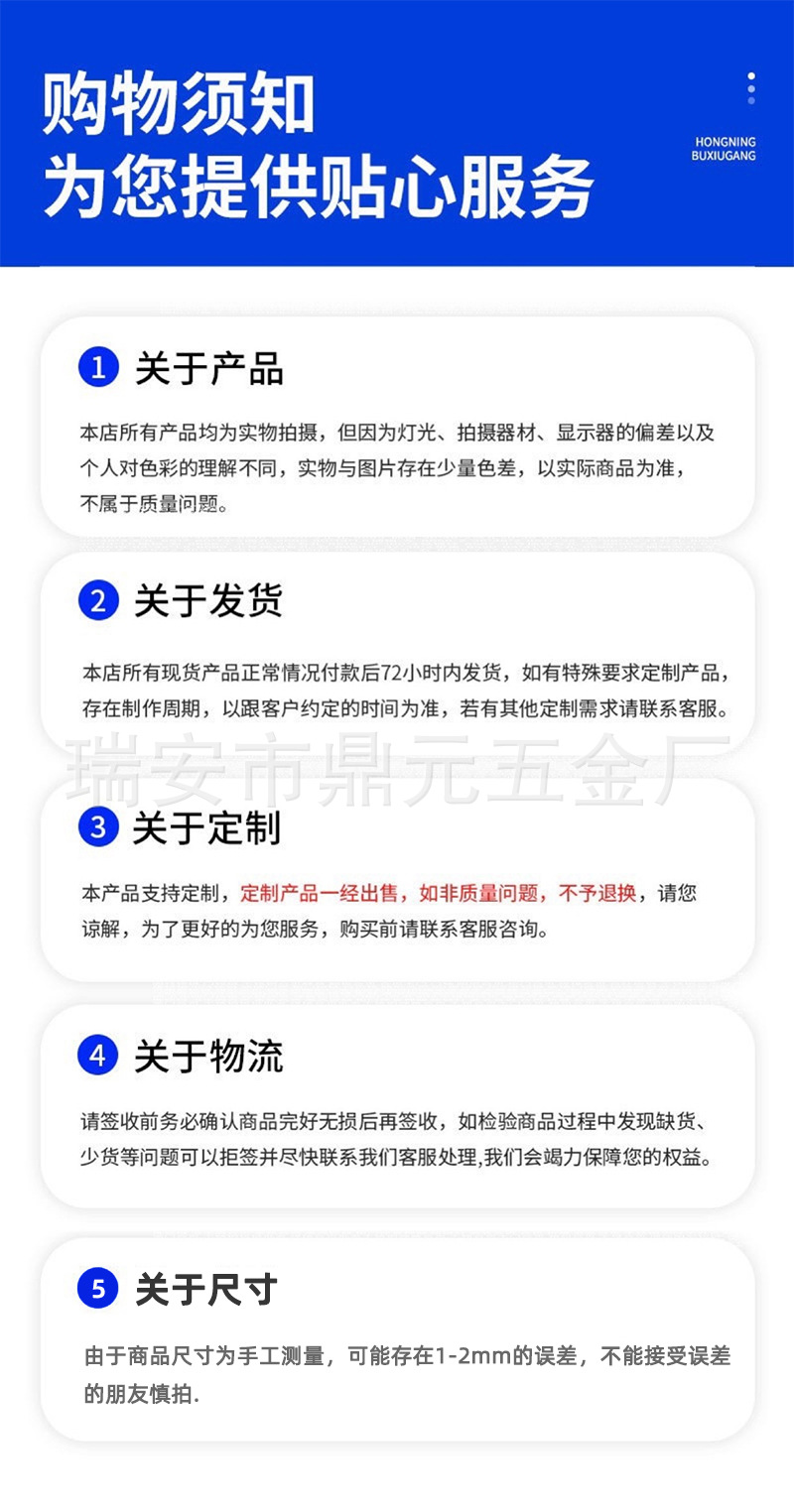 微信图片_20230303205755