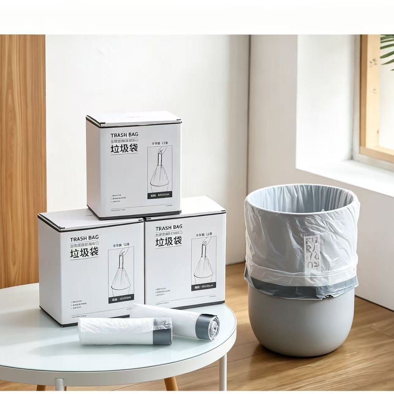 告别脏手尴尬轻奢盒装抽绳垃圾袋 加大加厚韧性拉满 防漏防臭