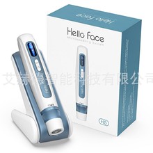 H5΢� EMS΢����������݃x Hydra pen H5늄�΢ᘹP