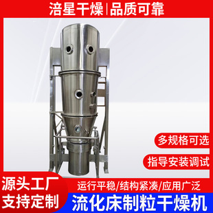 ���w��Ϸ��v����C������һ�������CʳƷ��ș�������yƷ����C