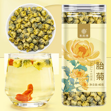 �S��� ̥�ղ�40gƿ�b�ǽ�z�ʾջ�����ɴ�Q���ӛ���ԭ���Ϲ��b