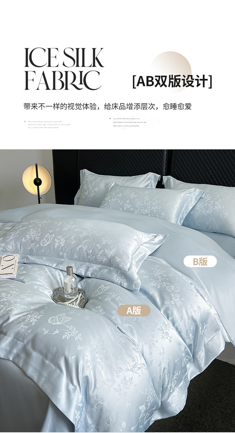 0e65be6a-5f34-4efd-a6f0-492676f85911.jpe